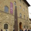 Florencie - muzeum Galilea