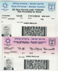 Izrael - vstupní/výstupní kartička