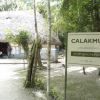 Calakmul - vstup do archeologické zóny